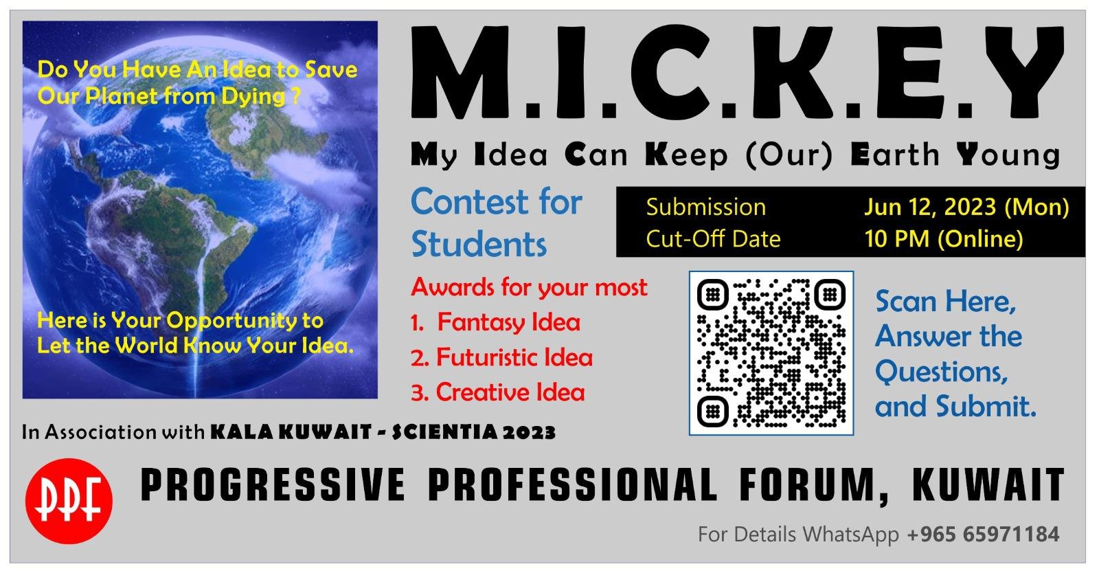 MICKEY Contest 2023